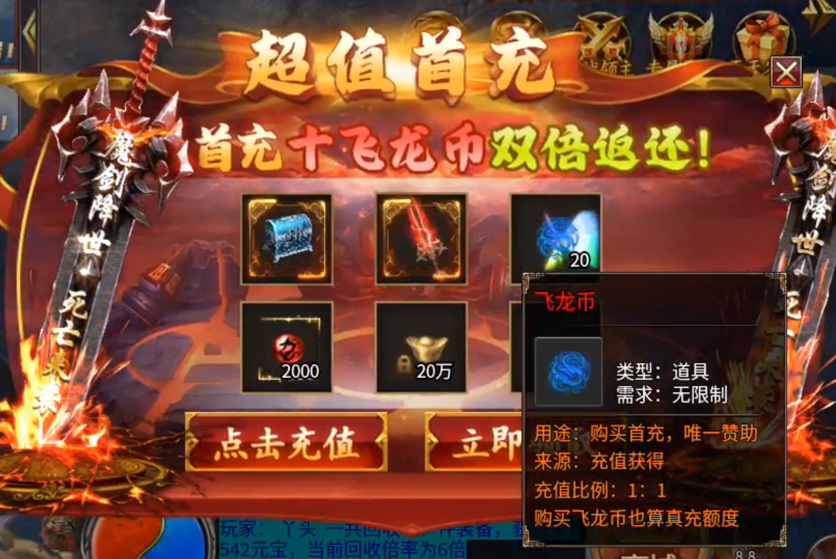 咸鱼专属沉默,58元专属沉默通通拥有!