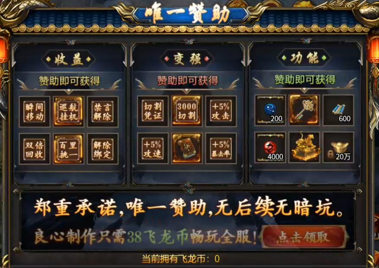 咸鱼专属沉默，58元专属沉默通通拥有！