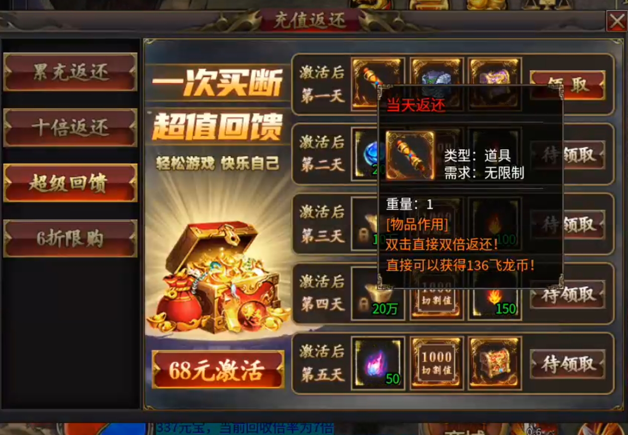 咸鱼专属沉默，58元专属沉默通通拥有！