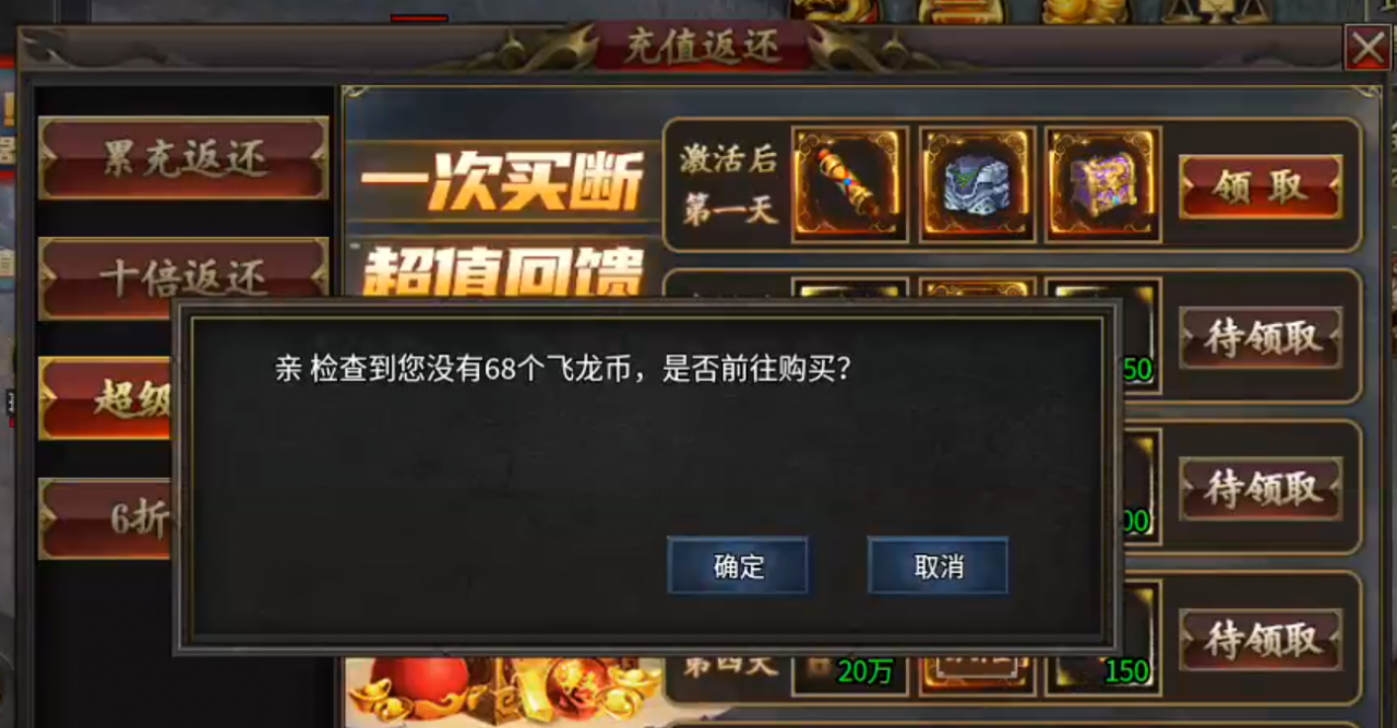 咸鱼专属沉默，58元专属沉默通通拥有！