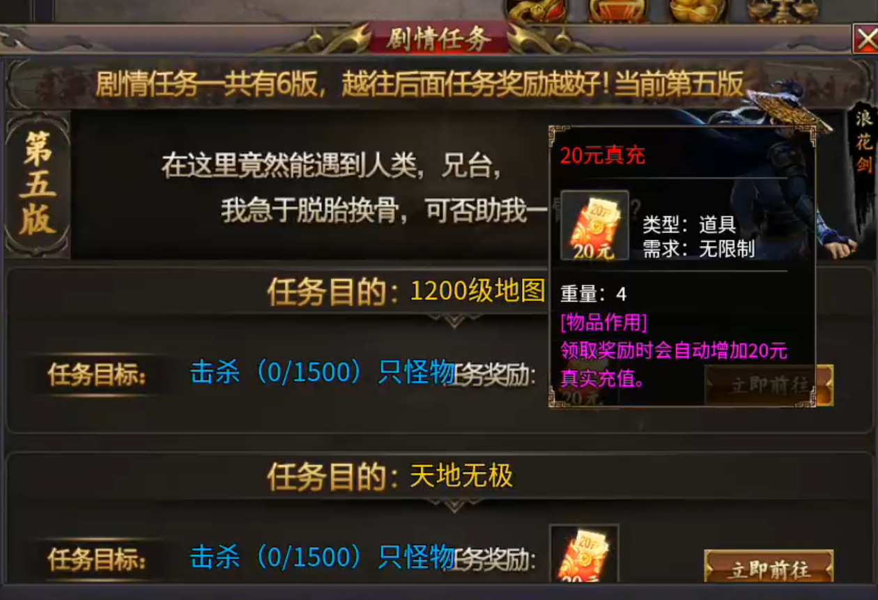 咸鱼专属沉默，58元专属沉默通通拥有！