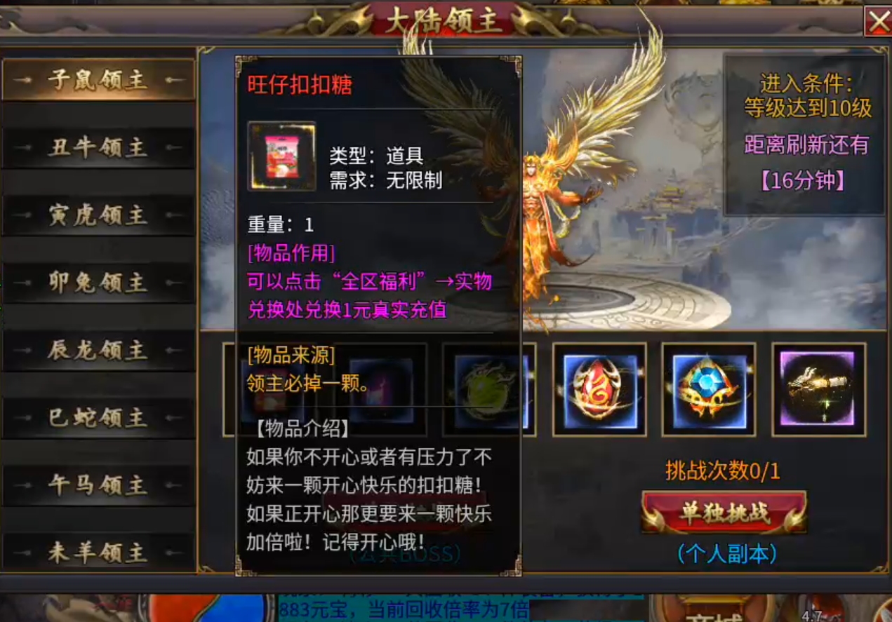 咸鱼专属沉默，58元专属沉默通通拥有！