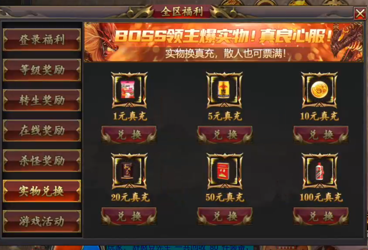 咸鱼专属沉默，58元专属沉默通通拥有！