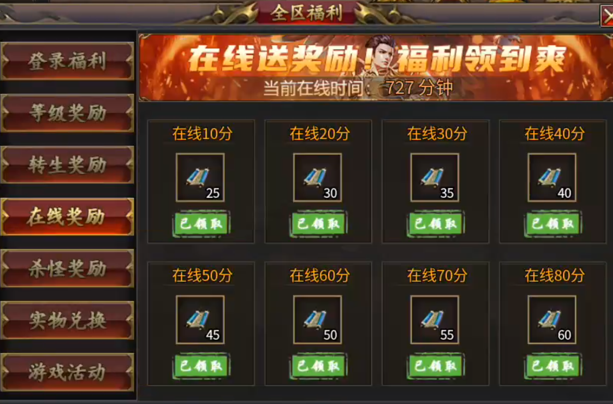 咸鱼专属沉默，58元专属沉默通通拥有！