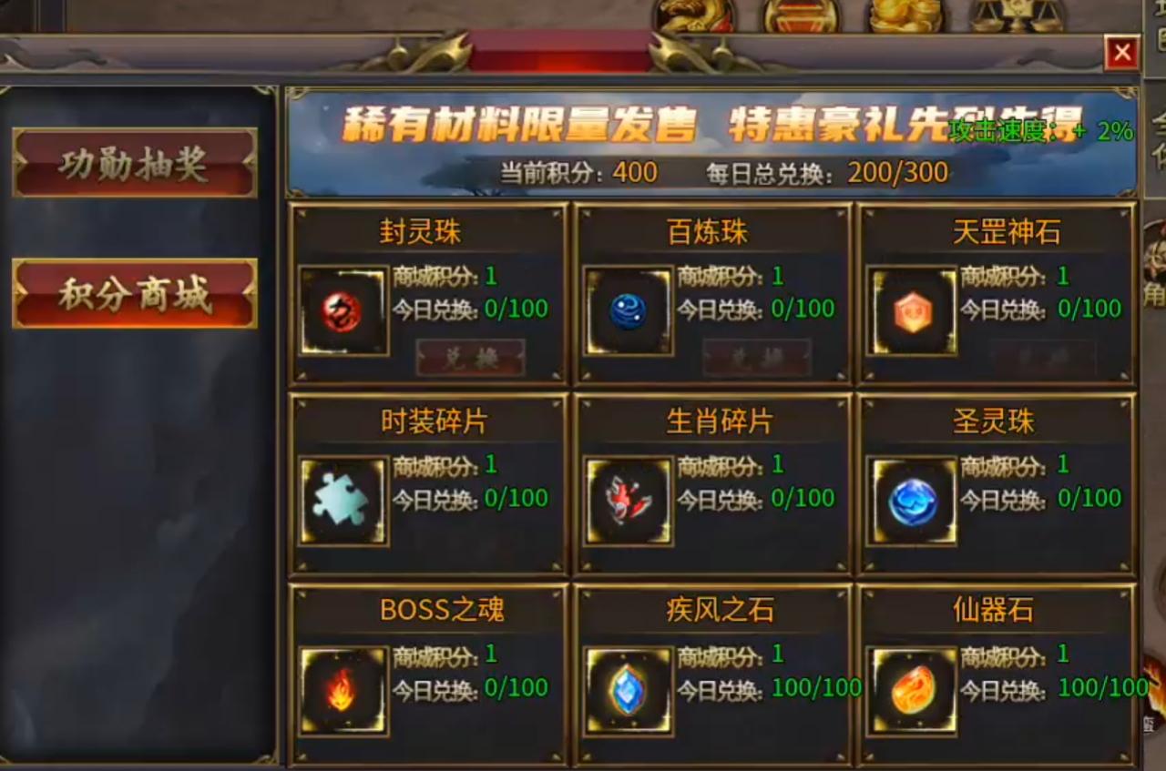 咸鱼专属沉默，58元专属沉默通通拥有！