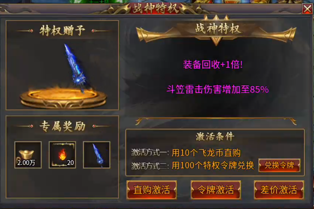 咸鱼专属沉默，58元专属沉默通通拥有！