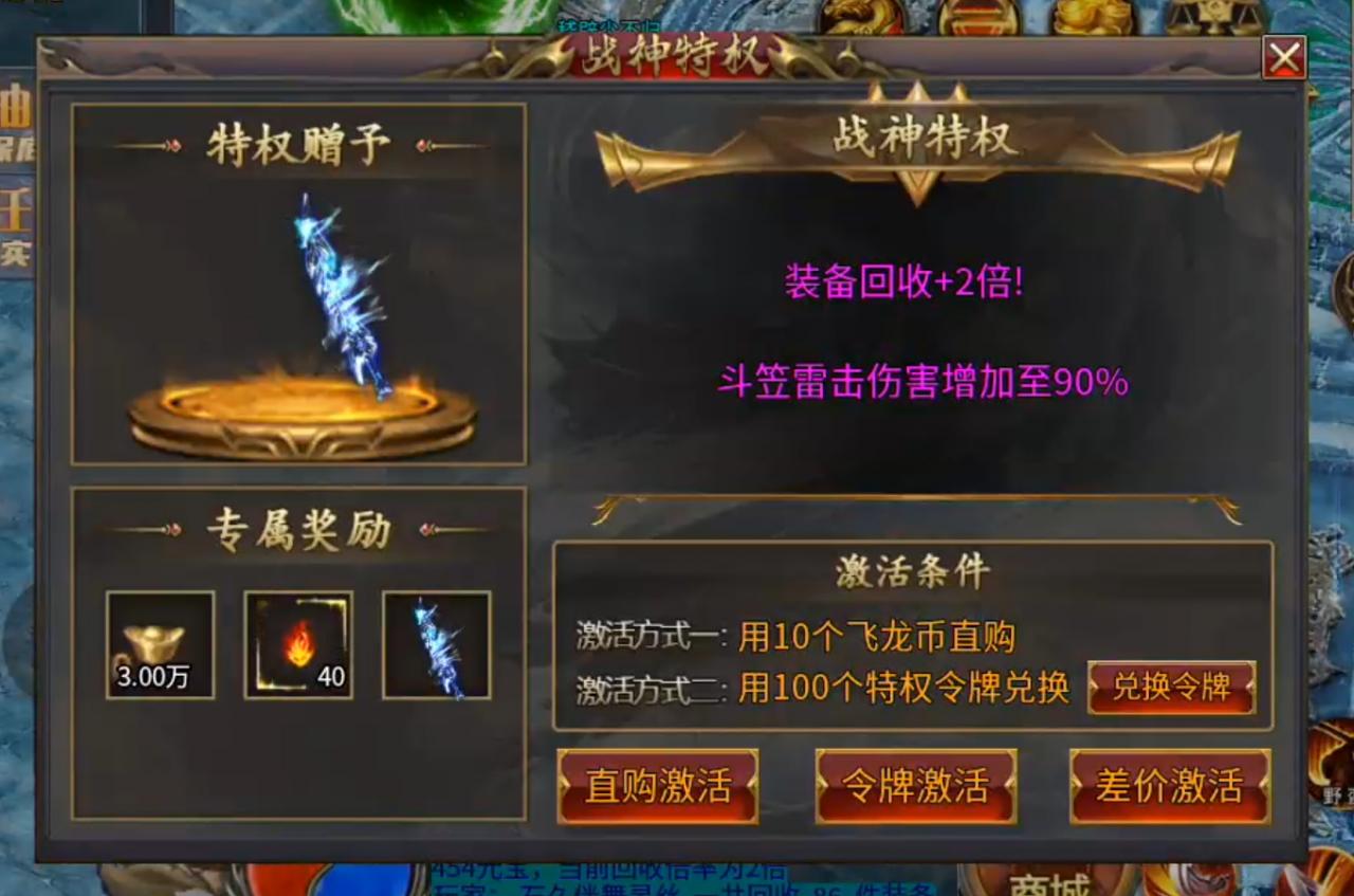 咸鱼专属沉默，58元专属沉默通通拥有！