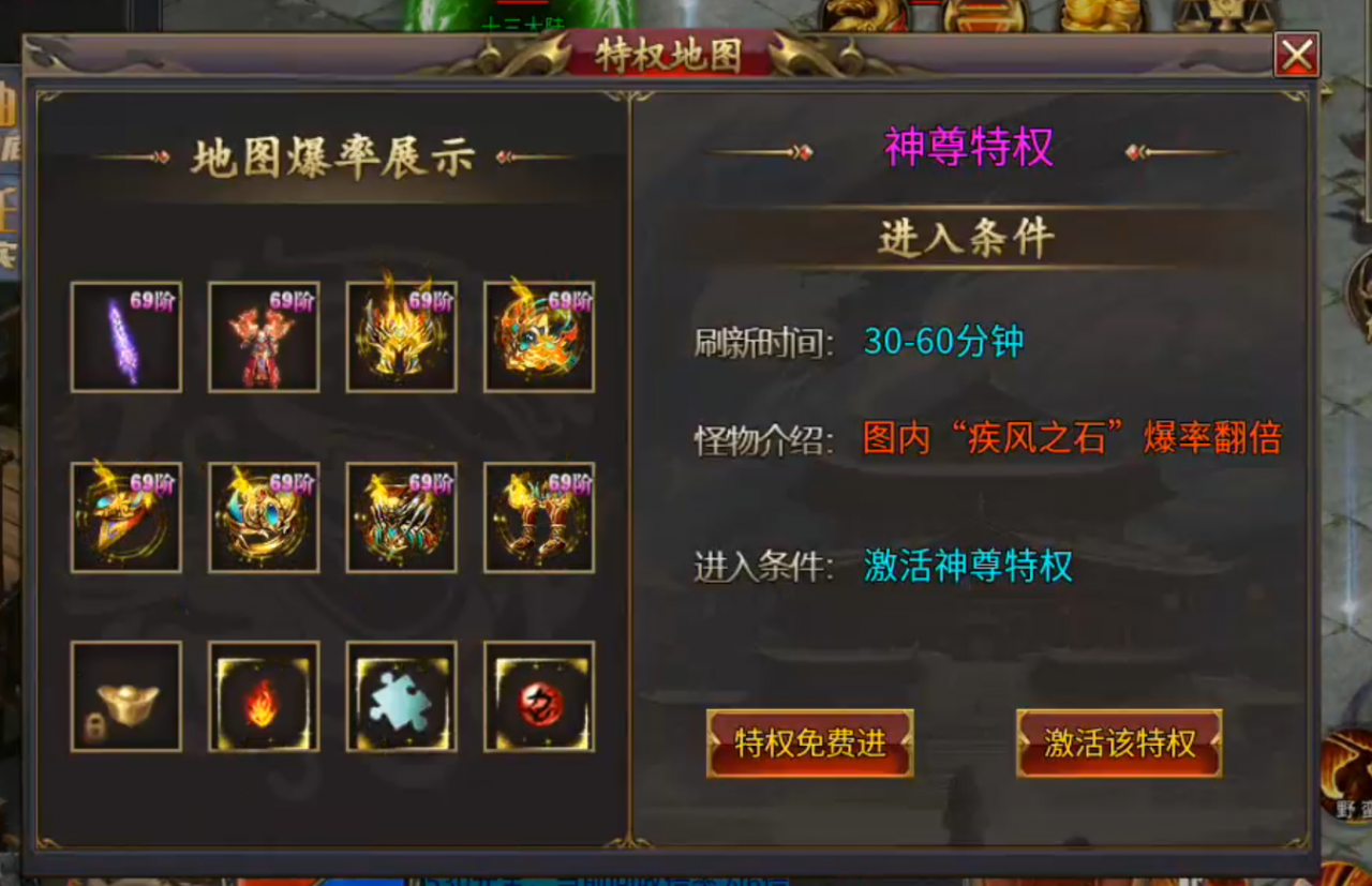 咸鱼专属沉默，58元专属沉默通通拥有！