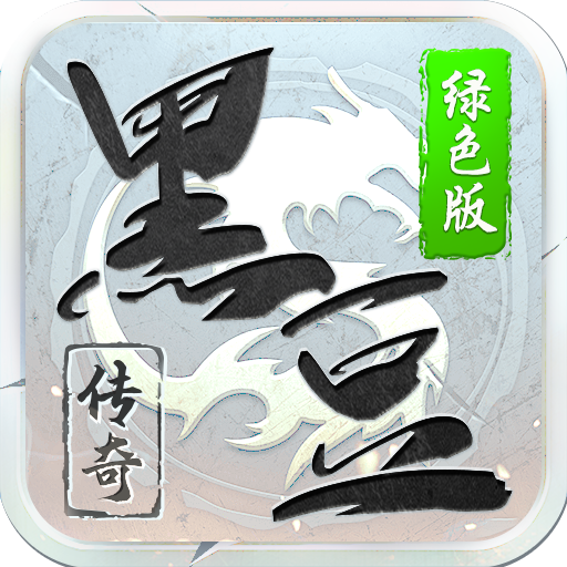 新服指南:直击灵魂、细致入微,黑豆小极品究竟是好是坏