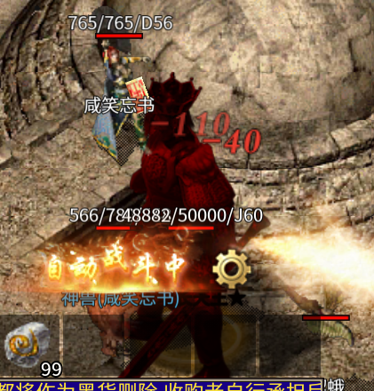 新服指南：直击灵魂、细致入微，黑豆小极品究竟是好是坏