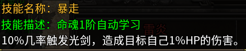 新服指南:直击灵魂、细致入微,黑豆小极品究竟是好是坏