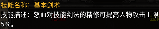 新服指南:直击灵魂、细致入微,黑豆小极品究竟是好是坏