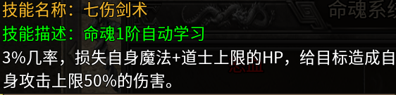 新服指南:直击灵魂、细致入微,黑豆小极品究竟是好是坏