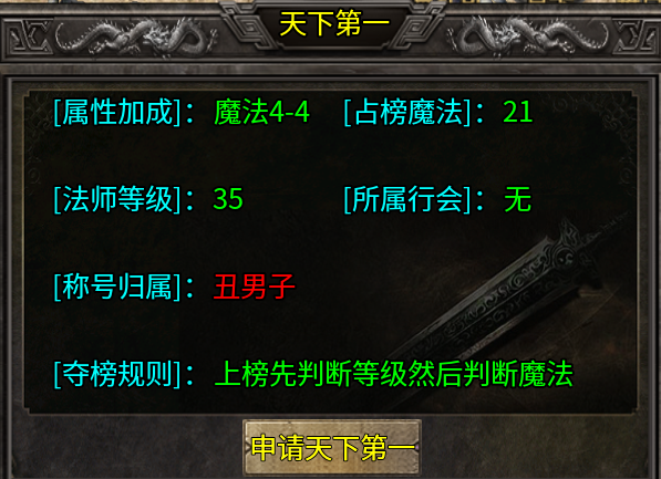 新服指南：直击灵魂、细致入微，黑豆小极品究竟是好是坏