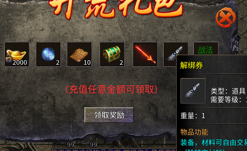 新服指南：直击灵魂、细致入微，黑豆小极品究竟是好是坏