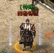 《皓趣九职业》起号攻略