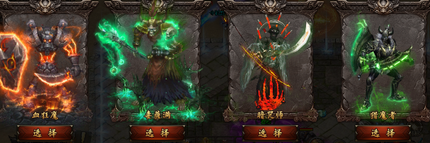 天纵伏龙专属新人开荒攻略