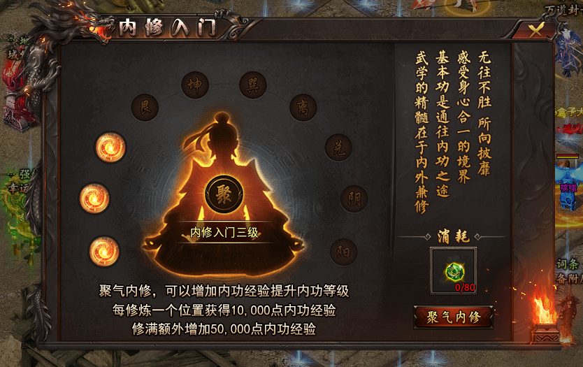 天纵伏龙沉默测试感受分享