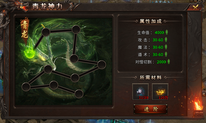 天纵伏龙沉默测试感受分享