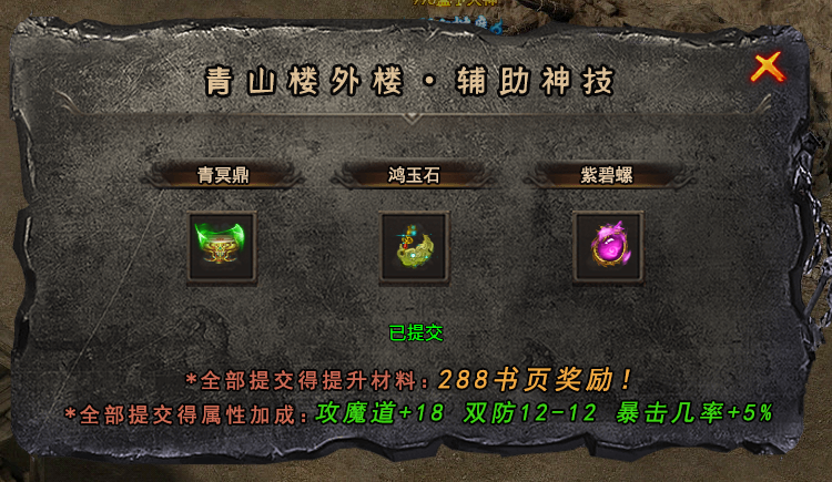 天纵伏龙沉默测试感受分享