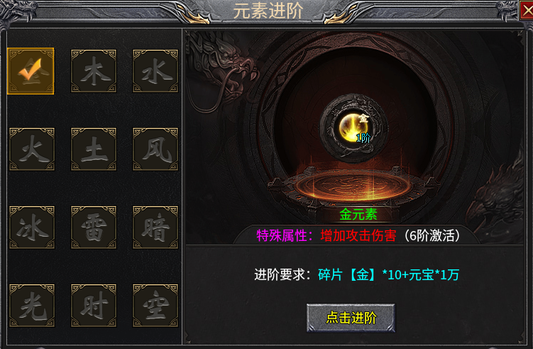 《怒虎传奇》1.95三职业微变版本攻略分享