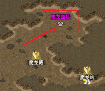 《春秋传奇》隐藏BOSS:曹操