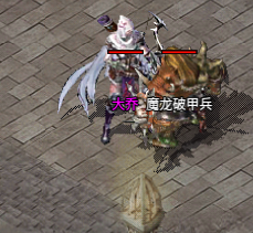 《春秋传奇》隐藏BOSS:曹操