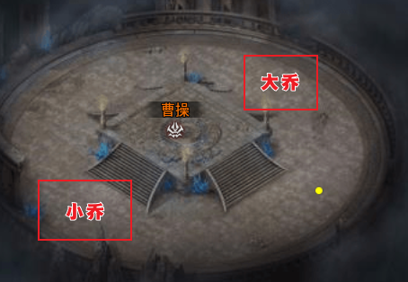 《春秋传奇》隐藏BOSS:曹操