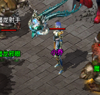 《春秋传奇》隐藏BOSS:曹操