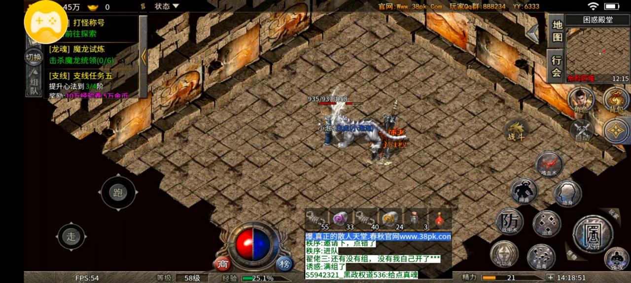 深度解析：春秋传奇一款双榜第一的服，究竟有何魅力？