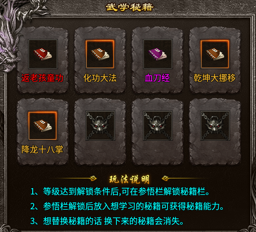 九万探服【第一期】:春秋传奇