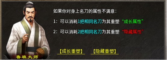 九万探服【第一期】:春秋传奇