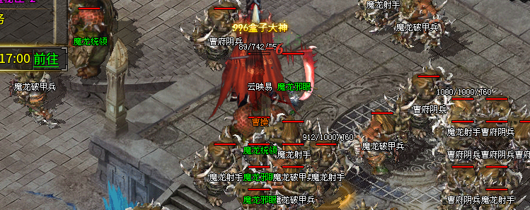 九万探服【第一期】:春秋传奇