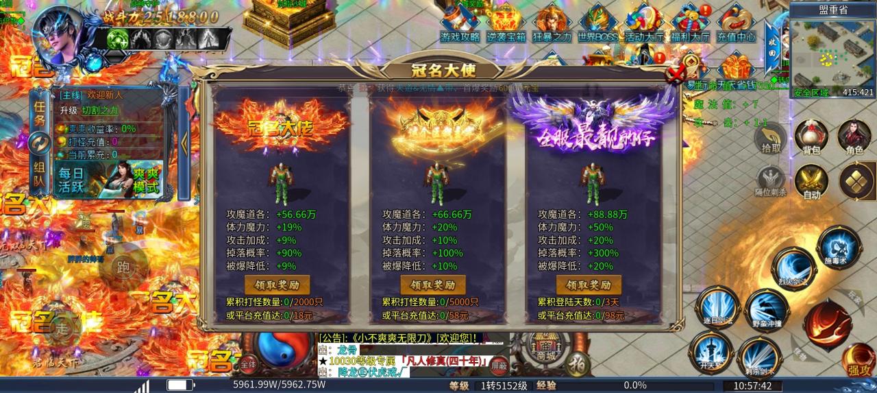 小不爽爽无限刀,深度游戏解读,让你少走弯路