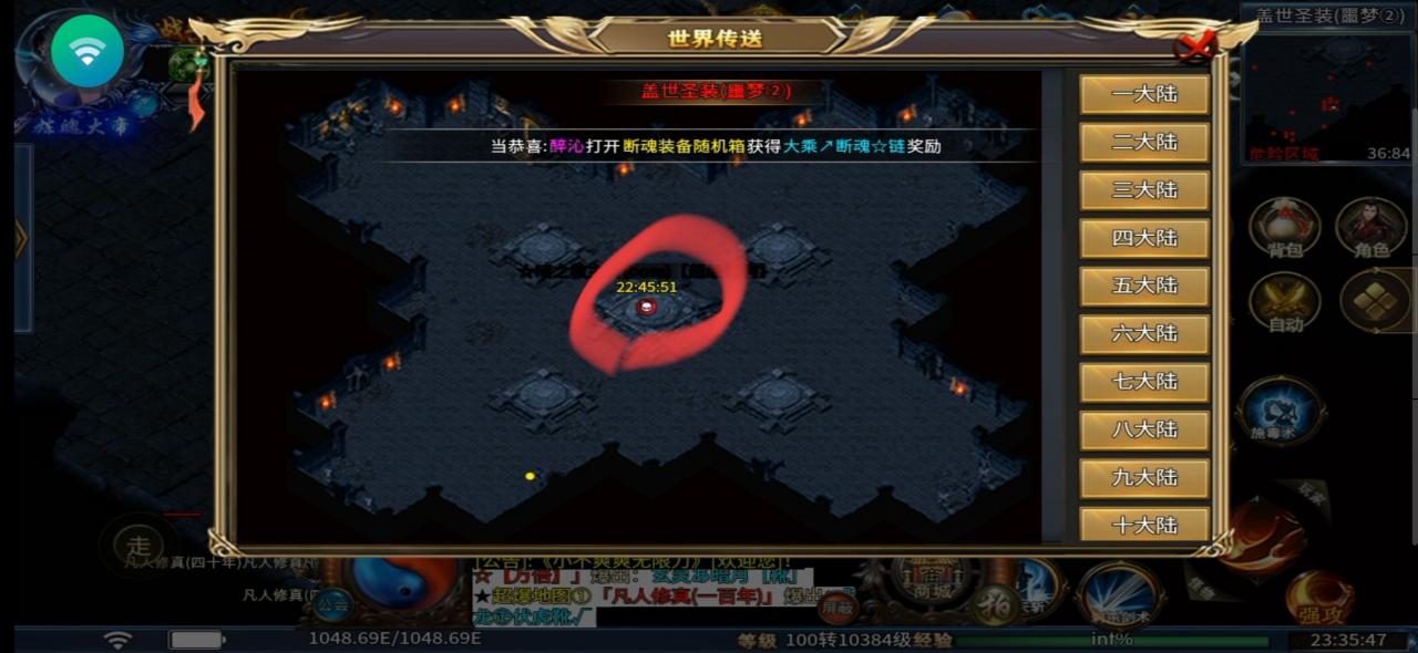 小不爽爽无限刀,深度游戏解读,让你少走弯路