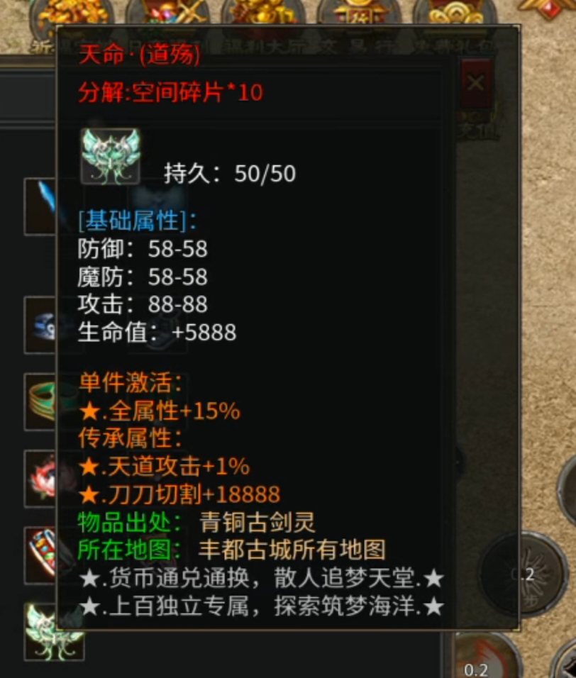 【去玩月影沉默】特色专属服,玩服经验深度攻略