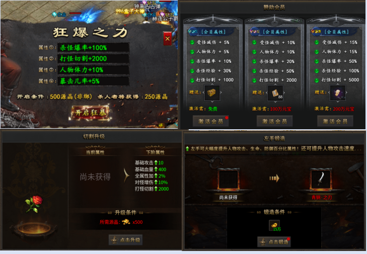 《去玩月影沉默》新手开荒攻略大全
