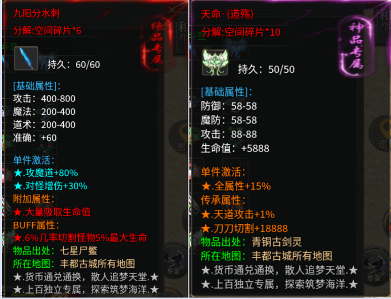 《去玩月影沉默》新手开荒攻略大全