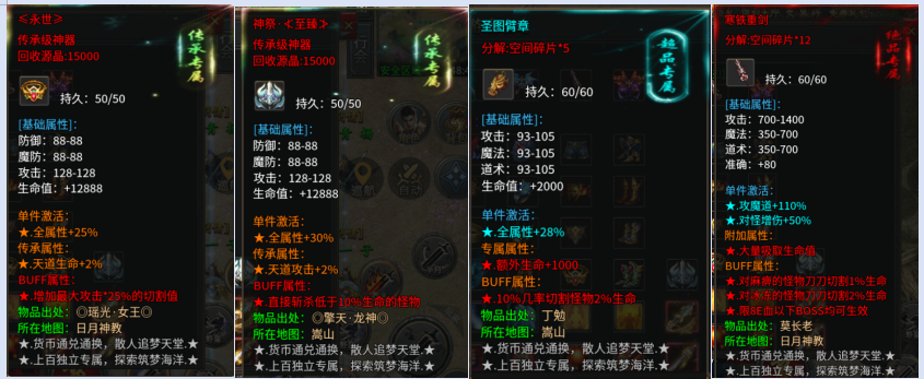 《去玩月影沉默》新手开荒攻略大全