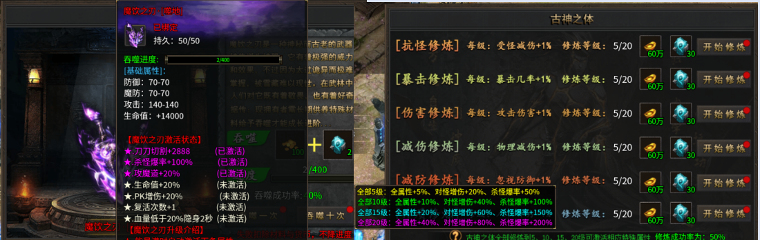 《去玩月影沉默》新手开荒攻略大全