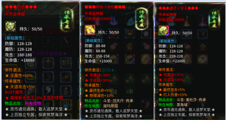 《去玩月影沉默》新手开荒攻略大全