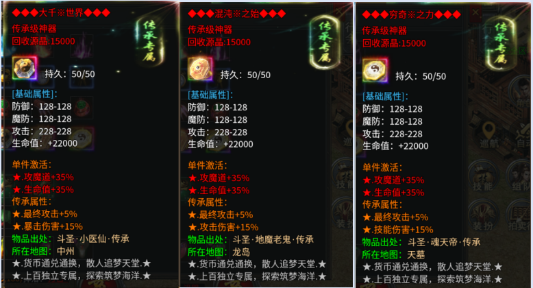 《去玩月影沉默》新手开荒攻略大全