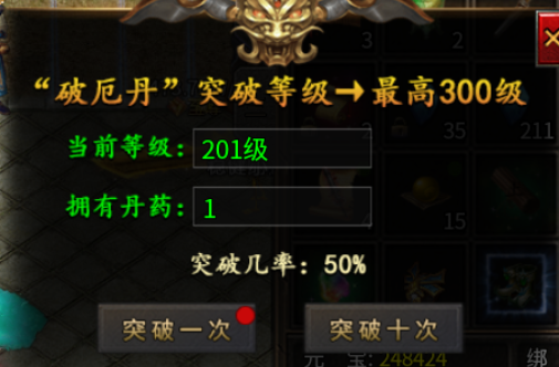 《去玩月影沉默》新手开荒攻略大全