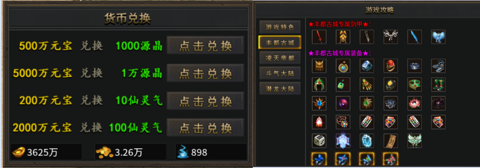 《去玩月影沉默》新手开荒攻略大全