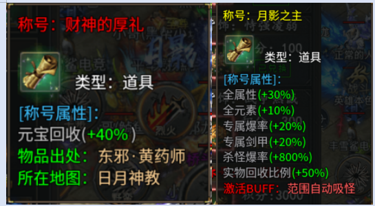 《去玩月影沉默》新手开荒攻略大全