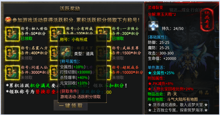 《去玩月影沉默》新手开荒攻略大全