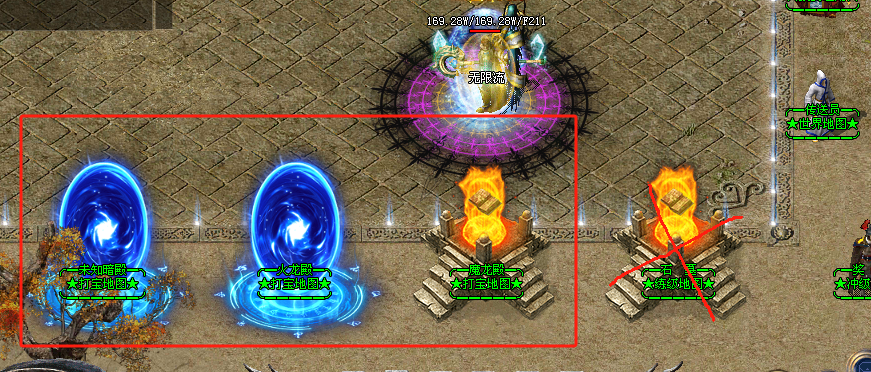 心魔火力无限,100充值快速下六大路攻略