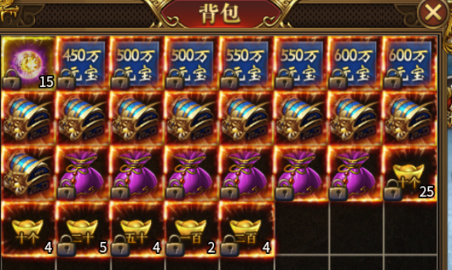 《余烬散人高爆专属》首充党的快乐,竟来自两个人的狂欢