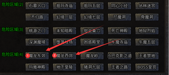 鱼跃公益复古合击月卡版，这年头传奇还敢立公益牌坊？