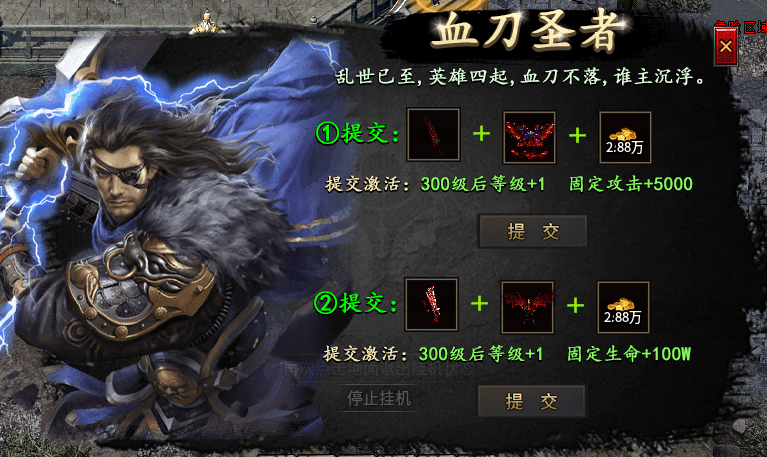 继去玩月影沉默(纯白嫖路线)第五大陆篇